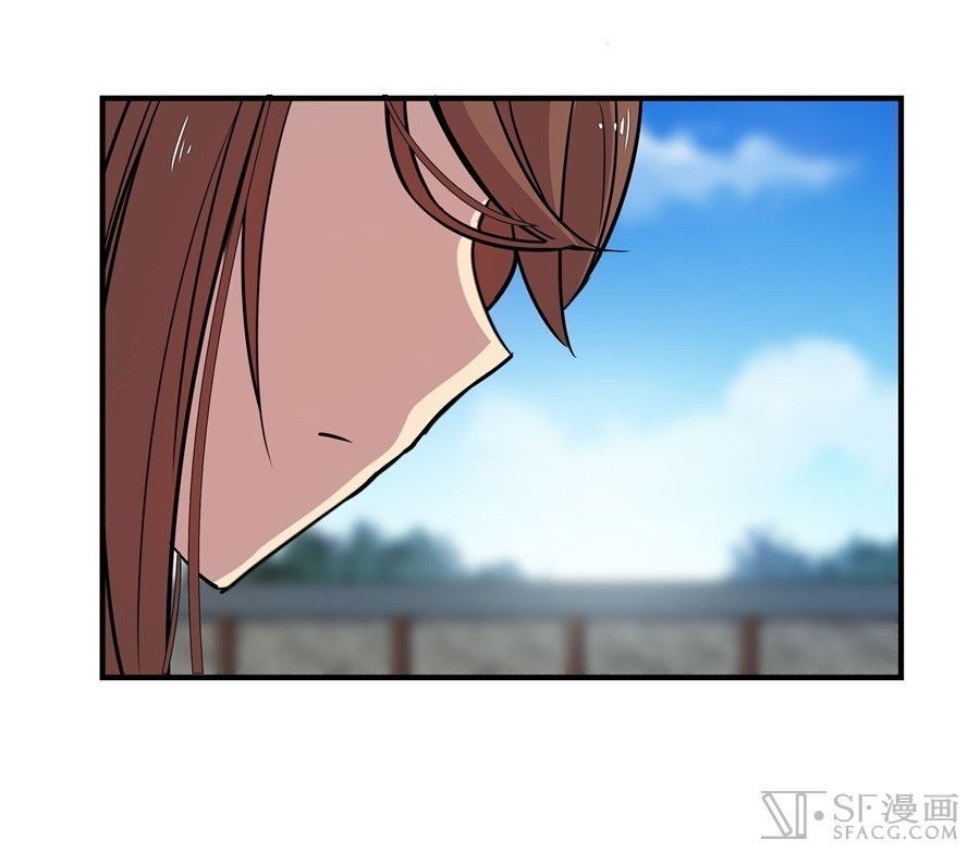 Martial King’s Retired Life Chapter 10 Gambar 16